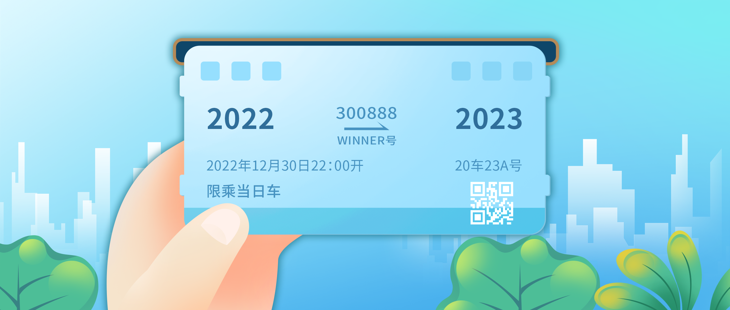 [ʱ2022] ׼
