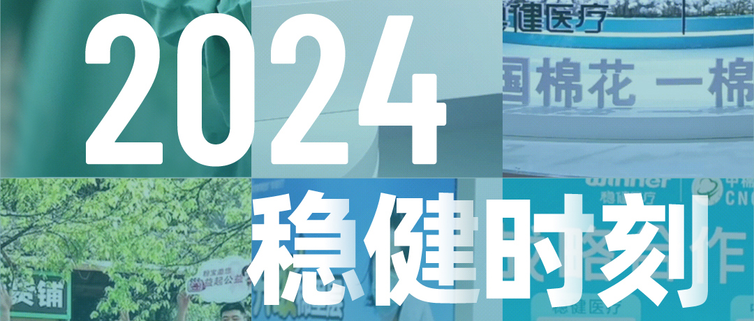 2024ʱʱ