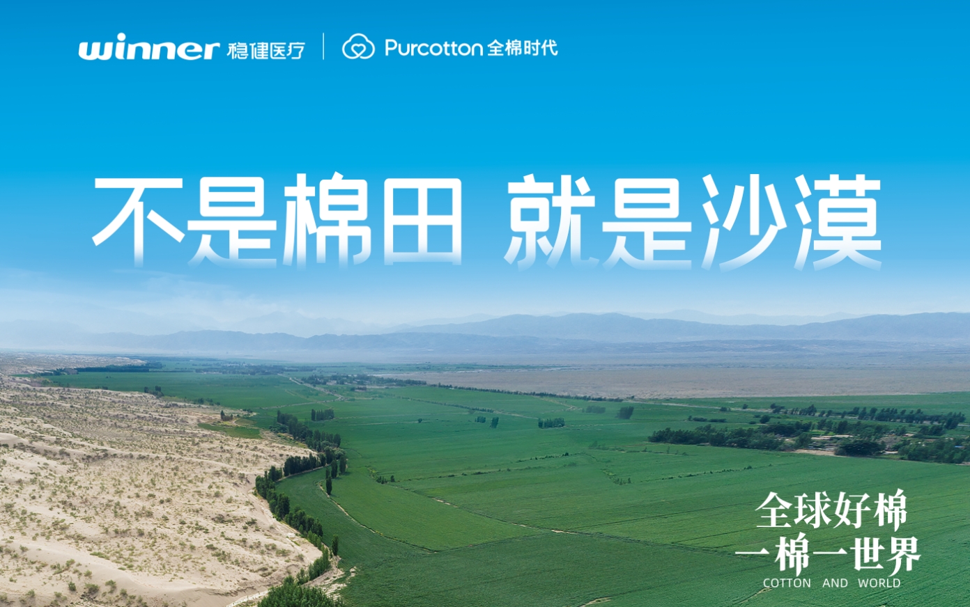 ������������ | ������ʱ&ȫ��ʱ��һͬ�����������޵����޿���