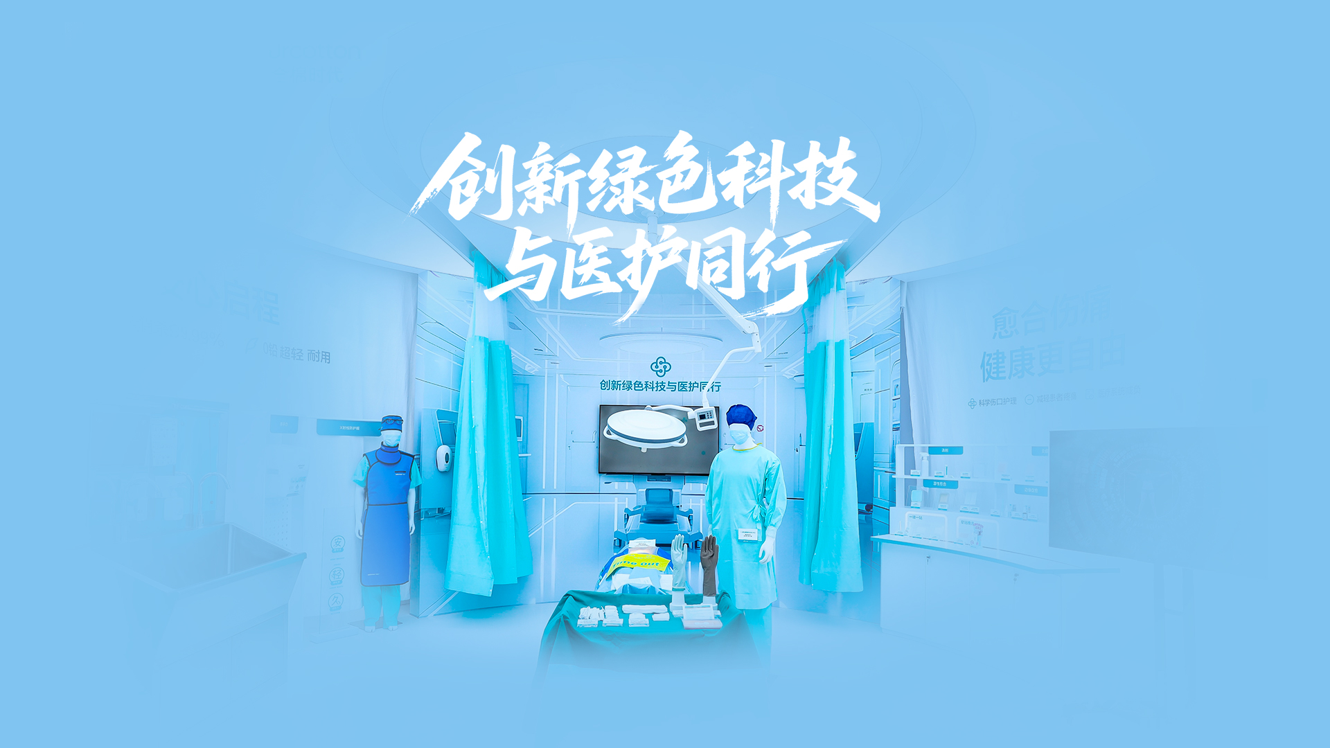 ������ʱ��ɫ��������������ɫ�Ƽ���ҽ������