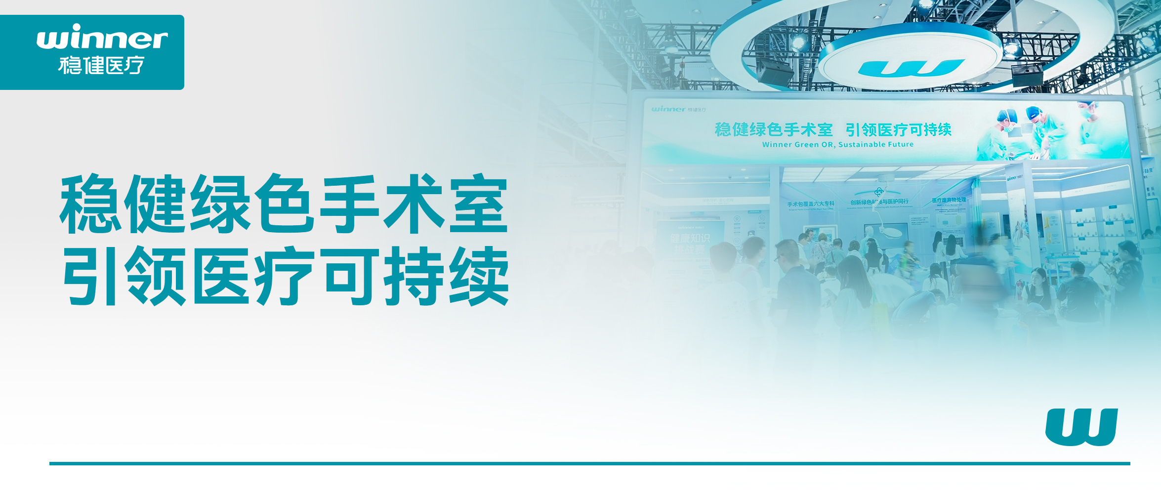 Я��ɫ�����ҽ���ƻ���������ʱ�����92������CMEF��