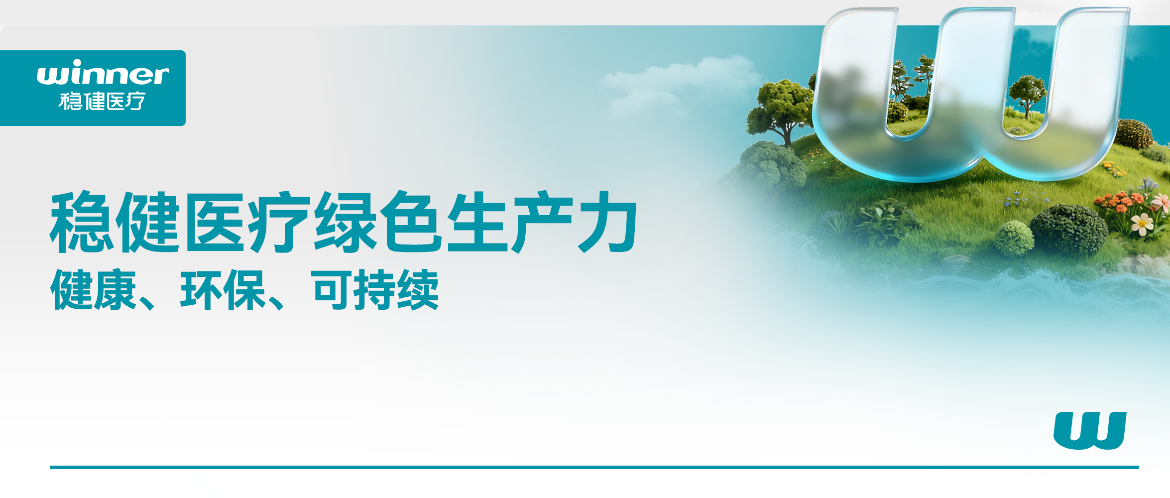 +1��ê��������������������ʱ��ɫ����+1��